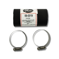 Hose Pipe No.1 To Pipe No.2 Turbo Side Landcruiser VDJ79