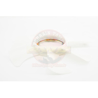 Radiator Fan Blade Patrol GQ GU TD42 TB42