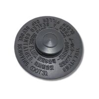 Clutch Master Cylinder Cap Hilux Landcruiser