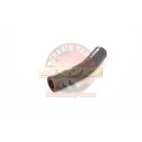 Heater Hose Inlet Landcruiser HZJ105 HDJ100