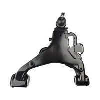 Lower Control Arm Right Side Landcruiser 200
