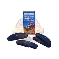 Front Disc Pad Set Patrol GQ TB42E