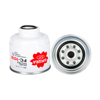Fuel Filter Z679 Triton